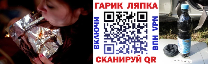 mega ссылка  где найти наркотики  Ардон  ГАШ Cannabis 