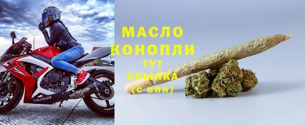 MDMA Premium VHQ Протвино