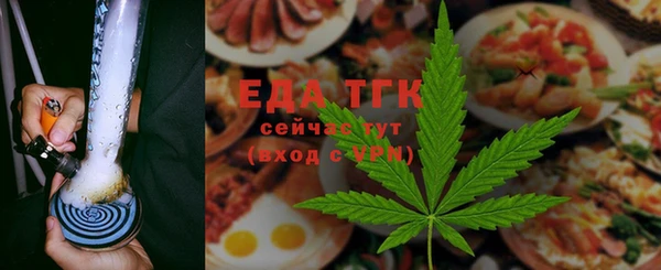 MDMA Premium VHQ Протвино