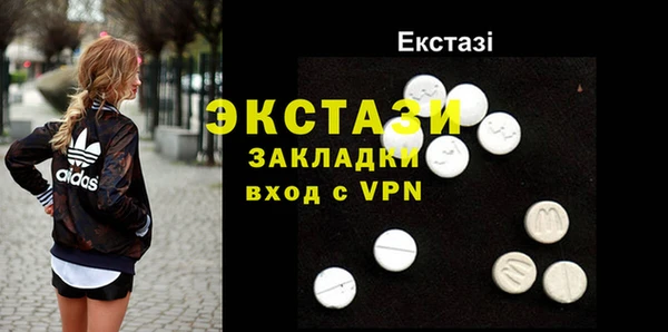 PSILOCYBIN Пролетарск