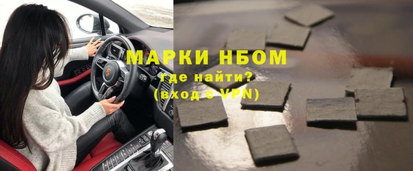 мяу мяу мука Приозерск