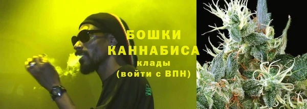 мяу мяу мука Приозерск
