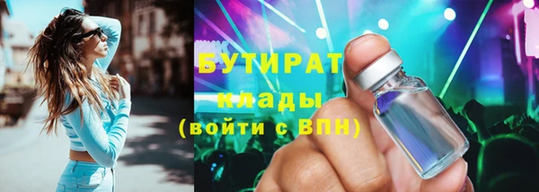 PSILOCYBIN Пролетарск
