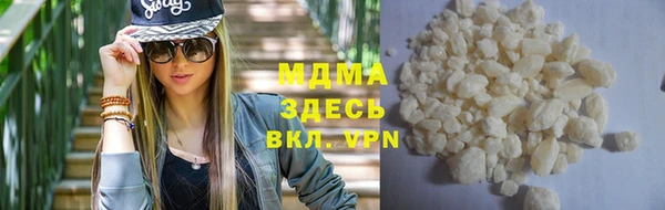 PSILOCYBIN Пролетарск