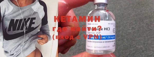 героин Всеволожск
