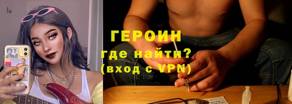 мяу мяу мука Приозерск