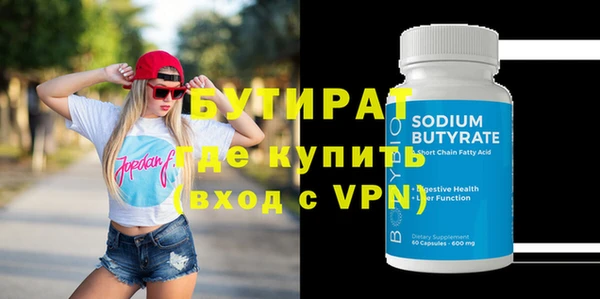 мяу мяу мука Приозерск