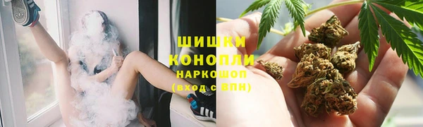 PSILOCYBIN Пролетарск