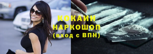 PSILOCYBIN Пролетарск
