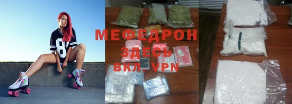 мяу мяу мука Приозерск