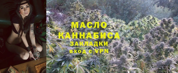 мяу мяу мука Приозерск