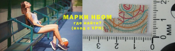 мяу мяу мука Приозерск