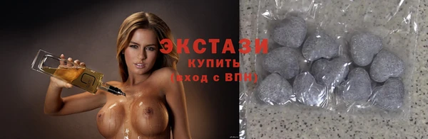 PSILOCYBIN Пролетарск