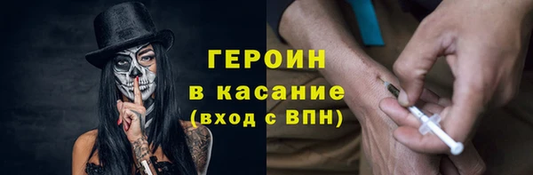 мяу мяу мука Приозерск