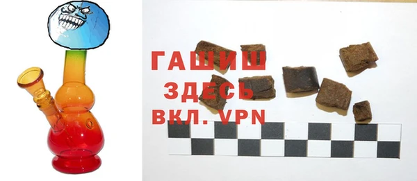 MDMA Premium VHQ Протвино