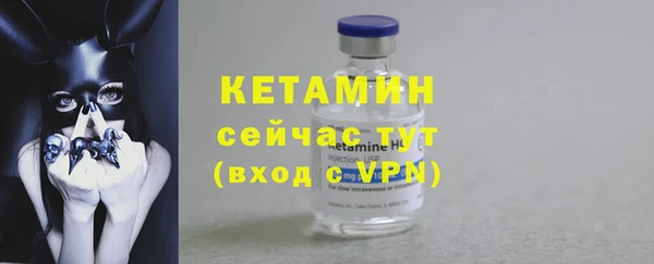 PSILOCYBIN Пролетарск