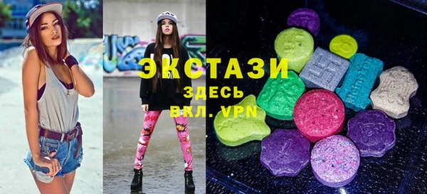 PSILOCYBIN Пролетарск