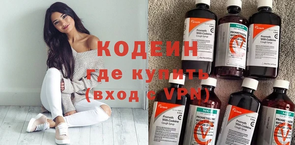 МДПВ Покачи