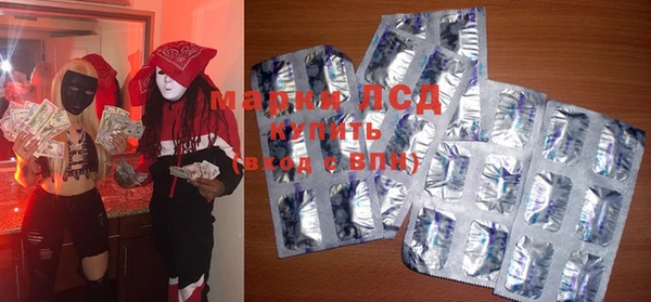 MDMA Premium VHQ Протвино