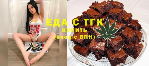 MDMA Premium VHQ Протвино