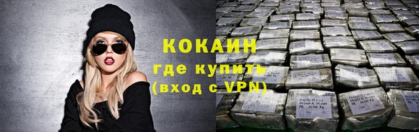 MDMA Воткинск