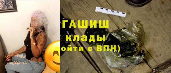 PSILOCYBIN Пролетарск