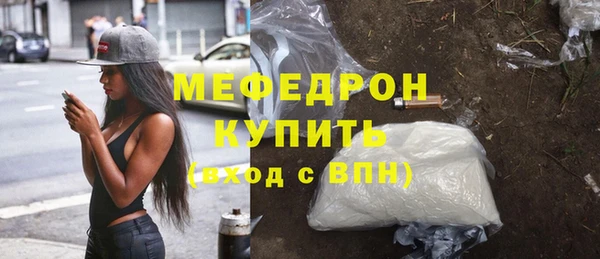 мяу мяу мука Приозерск