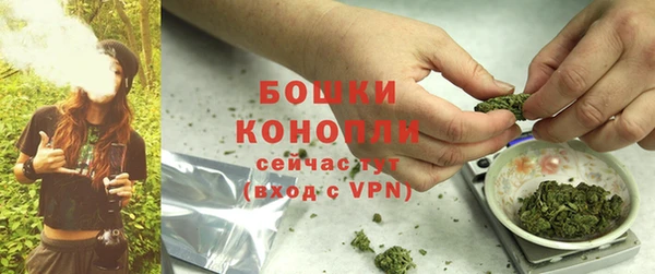 MDMA Premium VHQ Протвино