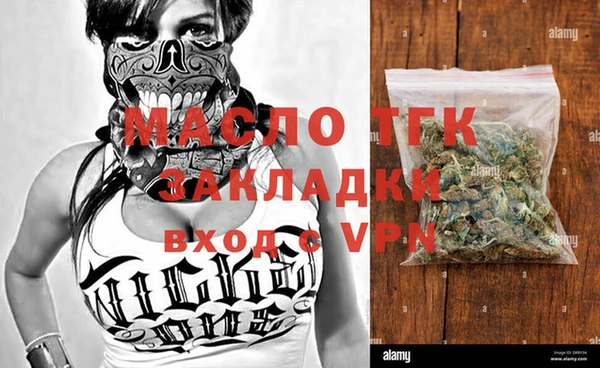 мяу мяу мука Приозерск
