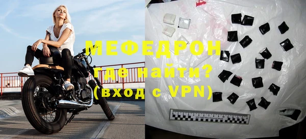 мяу мяу мука Приозерск