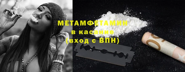 мяу мяу мука Приозерск