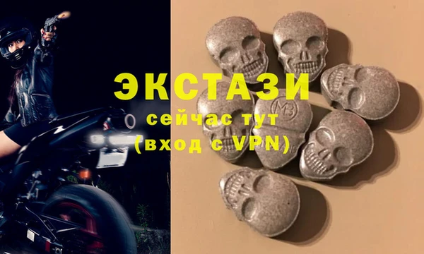 PSILOCYBIN Пролетарск