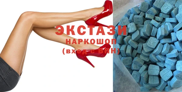 PSILOCYBIN Пролетарск