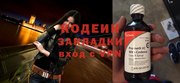 мяу мяу мука Приозерск