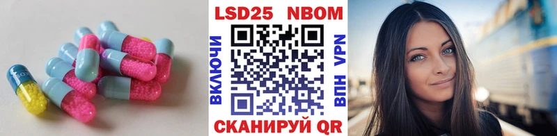 shop наркотические препараты KRAKEN онион Ардон ЛСД экстази кислота