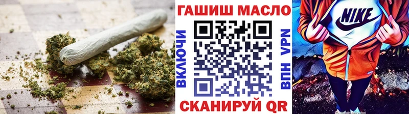 ТГК вейп с тгк  Ардон 