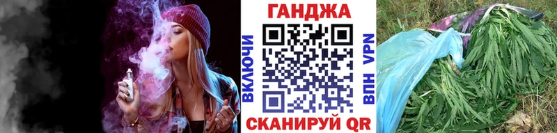 Каннабис Bruce Banner  MEGA как войти  Ардон 